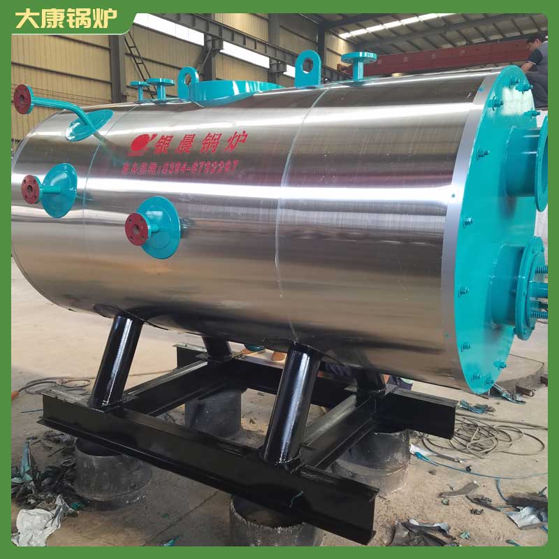 6吨低氮蒸汽锅炉