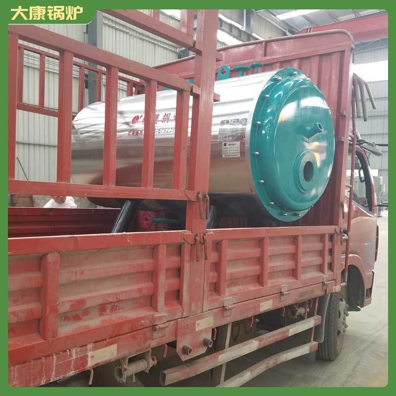 生物质取暖锅炉厂家