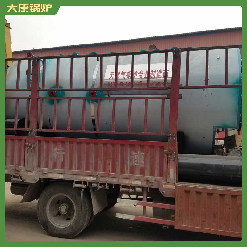 两吨生物质锅炉的价格