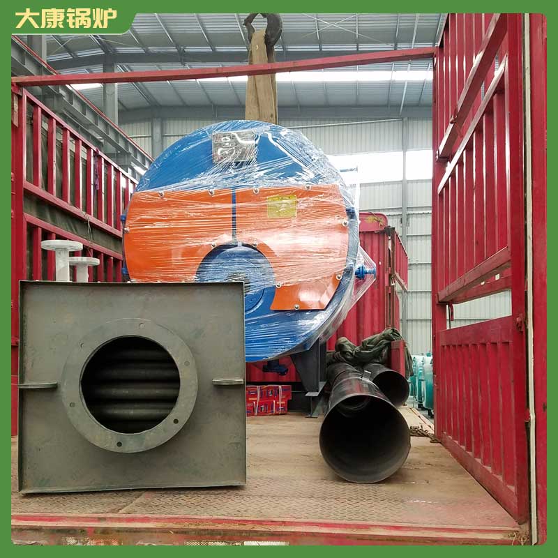 生物质颗粒专用锅炉