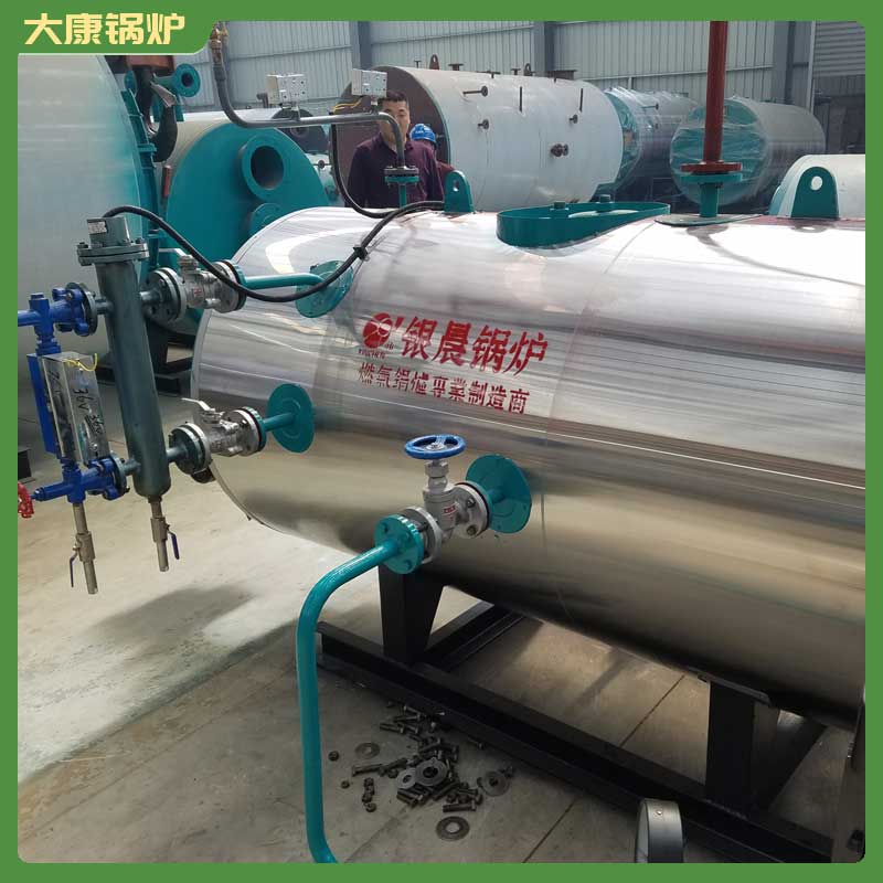 四吨导热油锅炉银晨锅炉集团燃油气常压热水锅炉