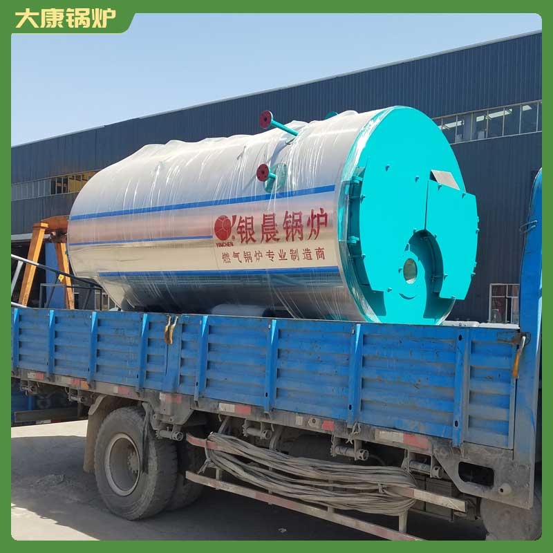 电加热导油锅炉