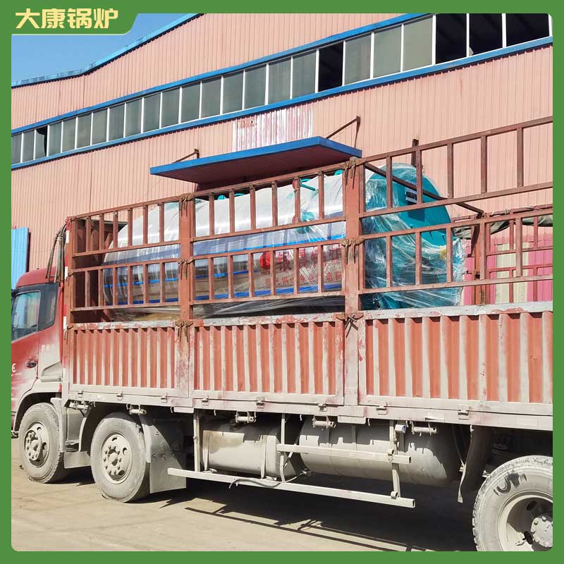 生物质两吨锅炉