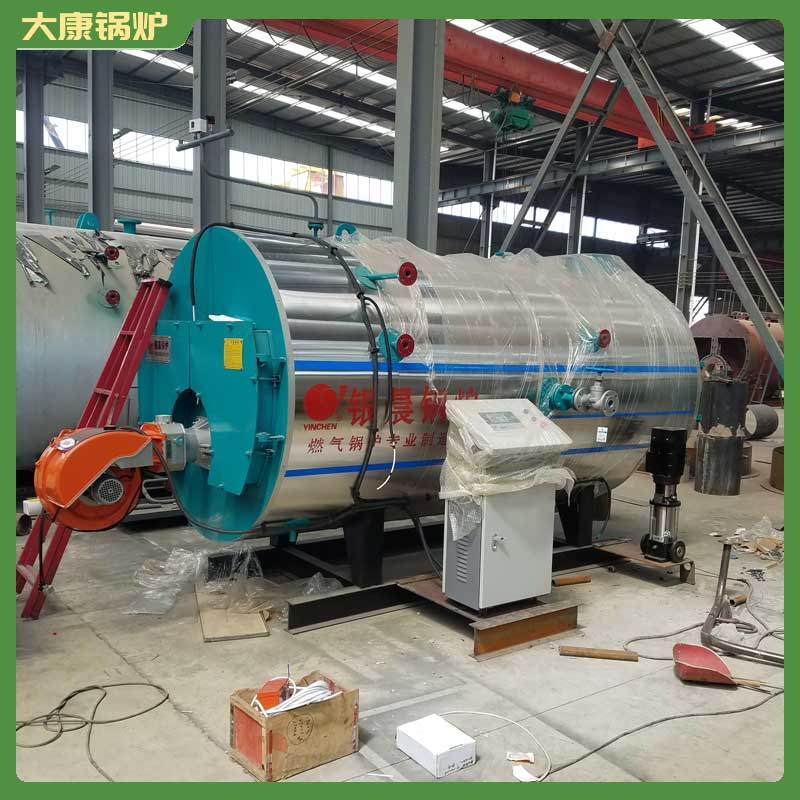 生物质燃料锅炉国家标准