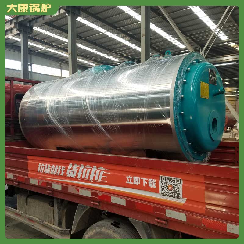 导热油余热锅炉