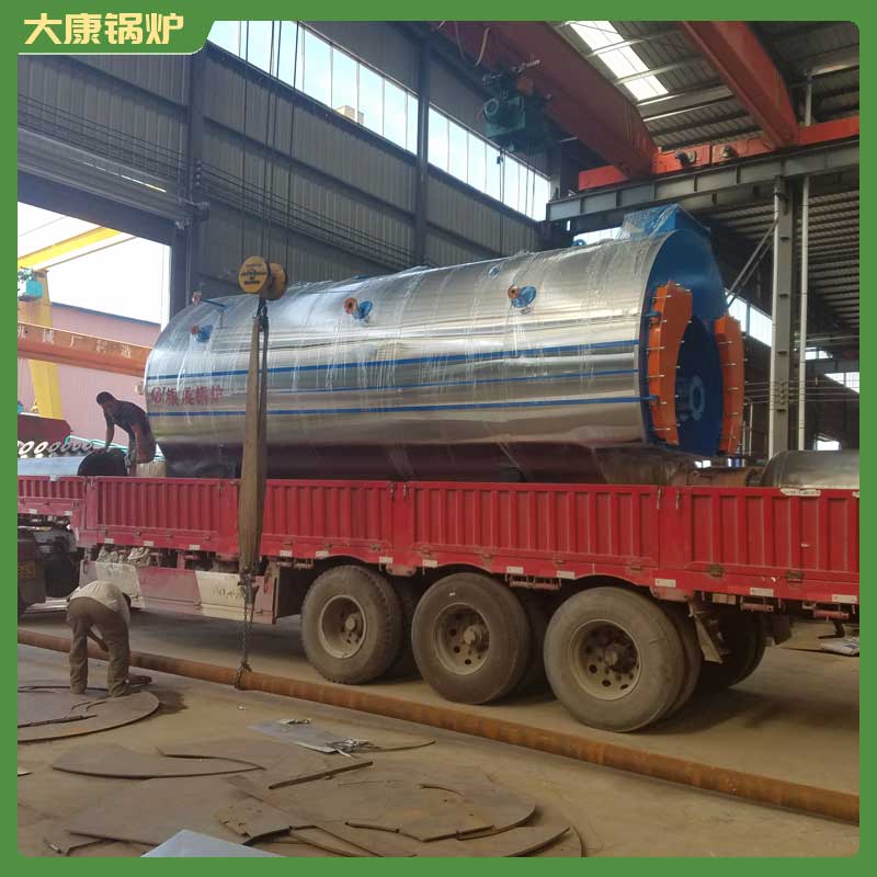 生物质锅炉节能器