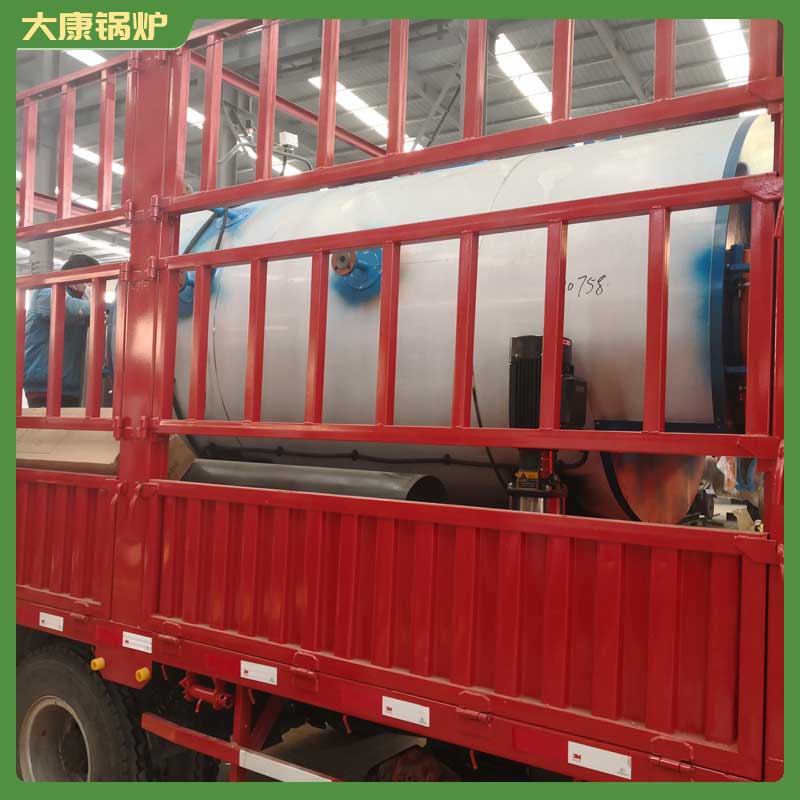 生物质节能环保锅炉