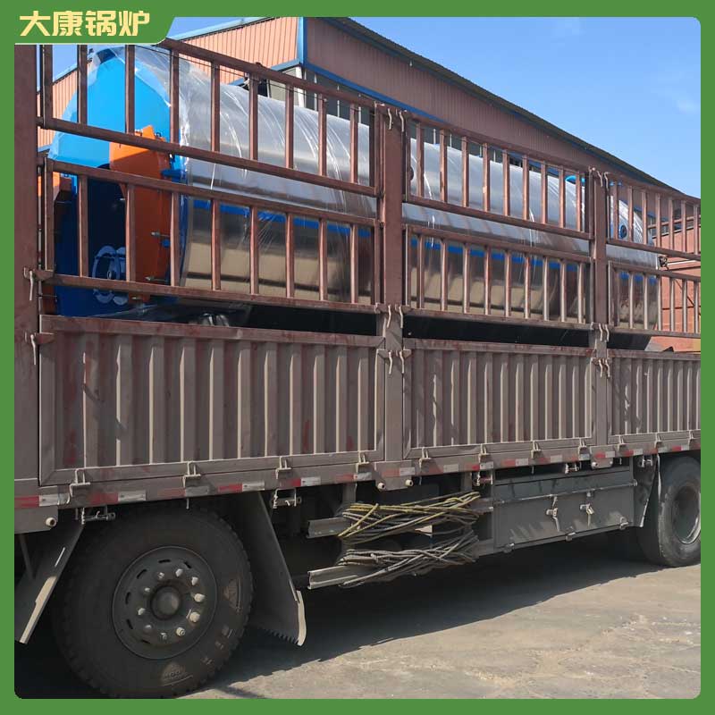 3吨燃生物质锅炉