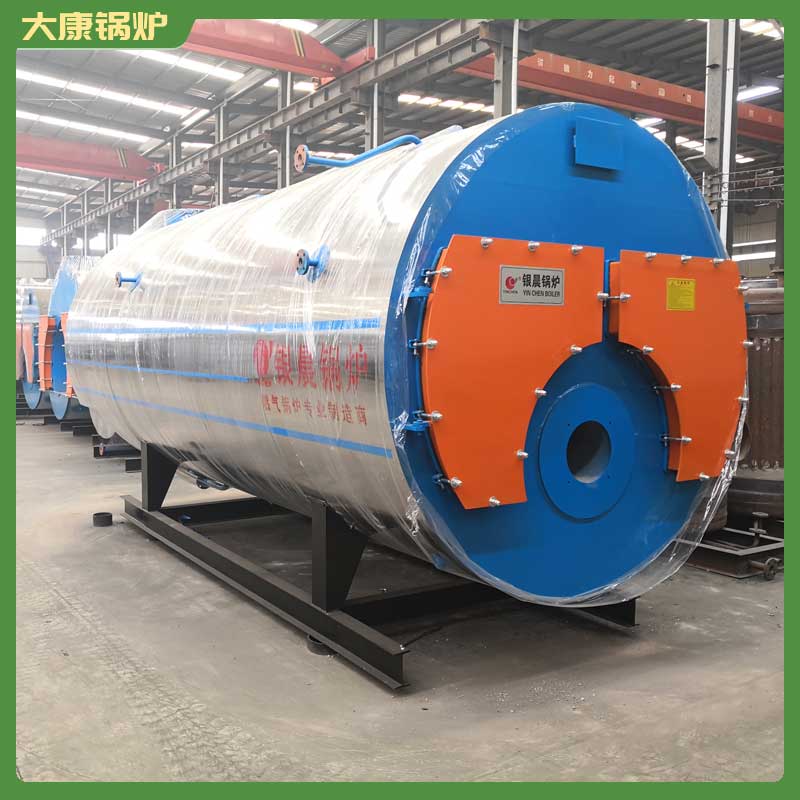 导热油锅炉燃气厂家银辰锅炉燃煤热水锅炉公司