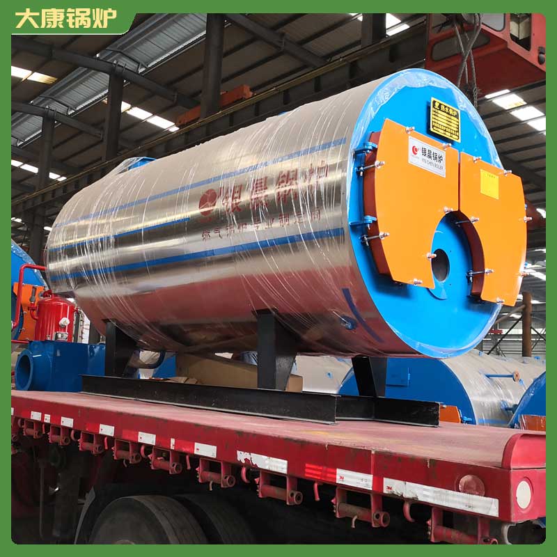 成型生物质锅炉