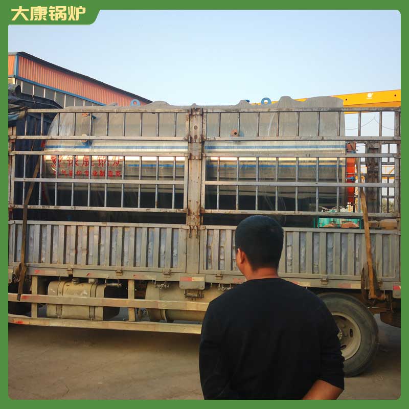 燃煤立式导热油锅炉