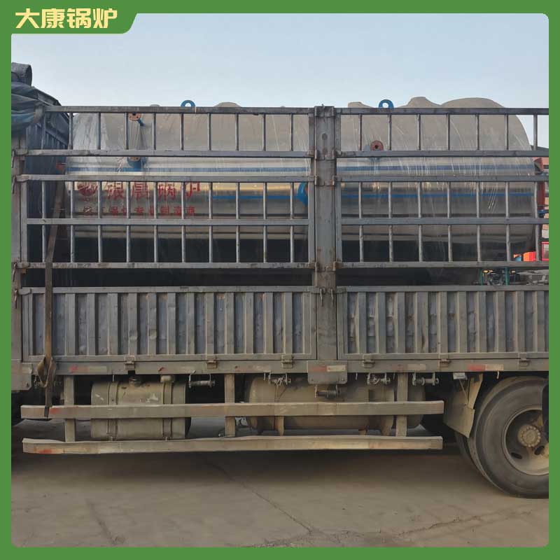 蒸汽导热油锅炉