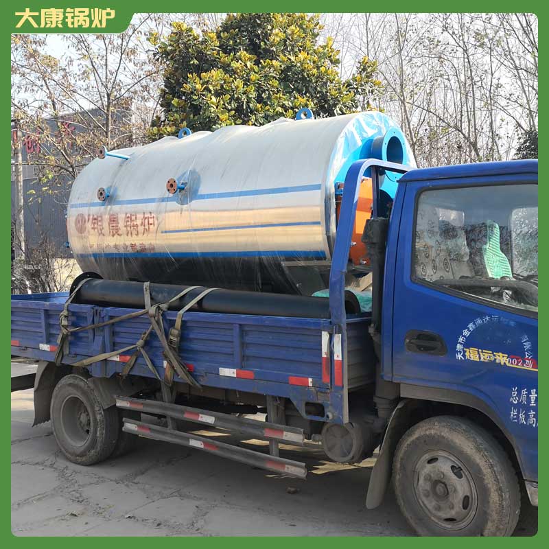 生物质常压热水锅炉公司