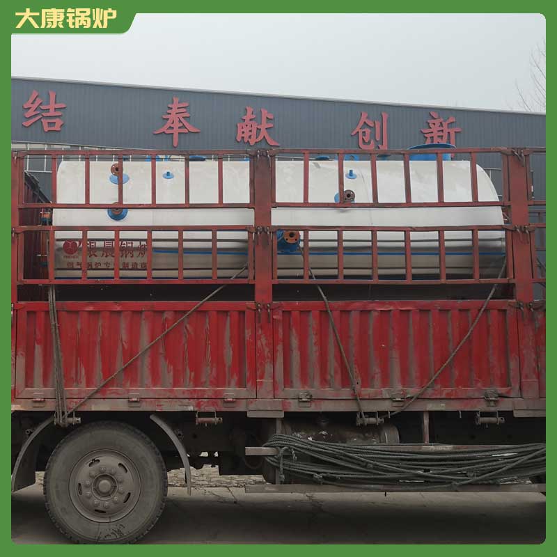 6吨导热油锅炉厂家