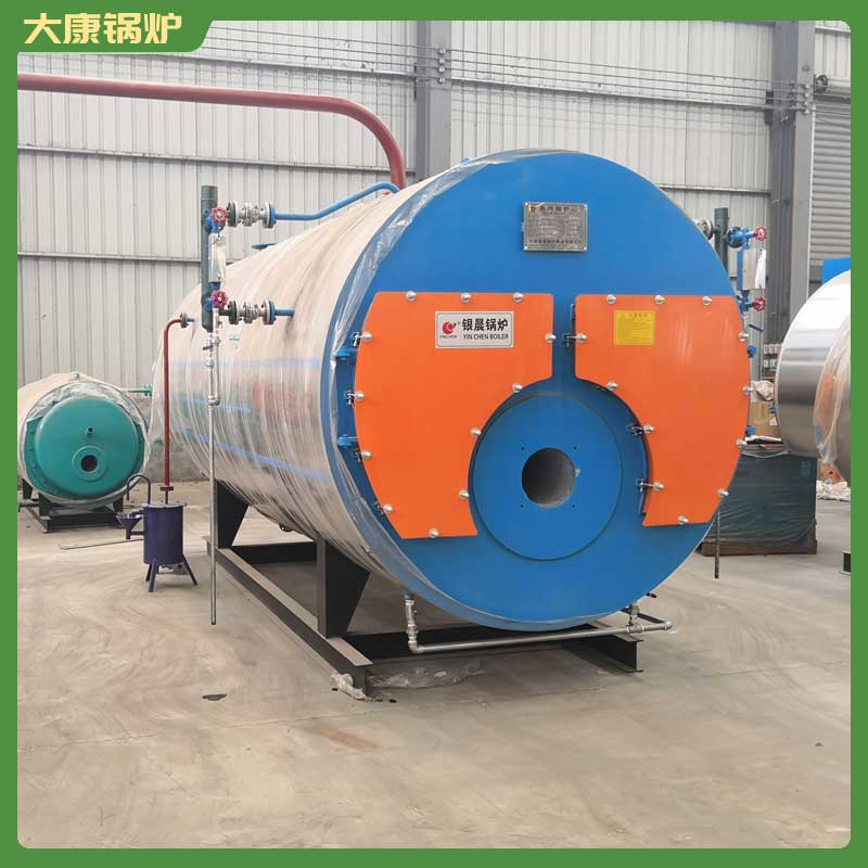 四吨生物质蒸汽锅炉