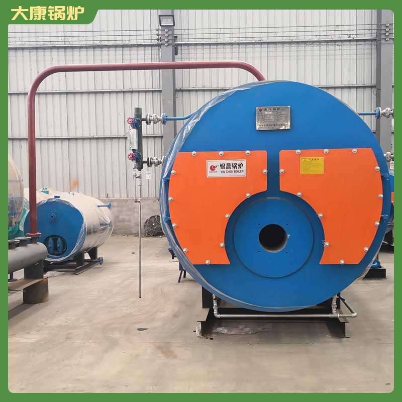 生物质2t锅炉