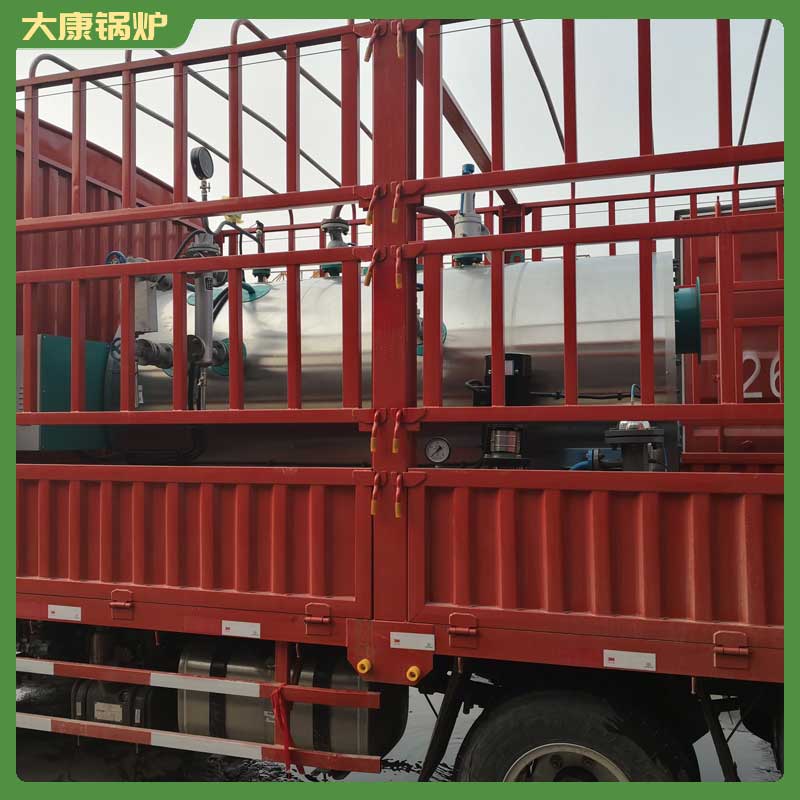 生物质蒸汽40吨锅炉