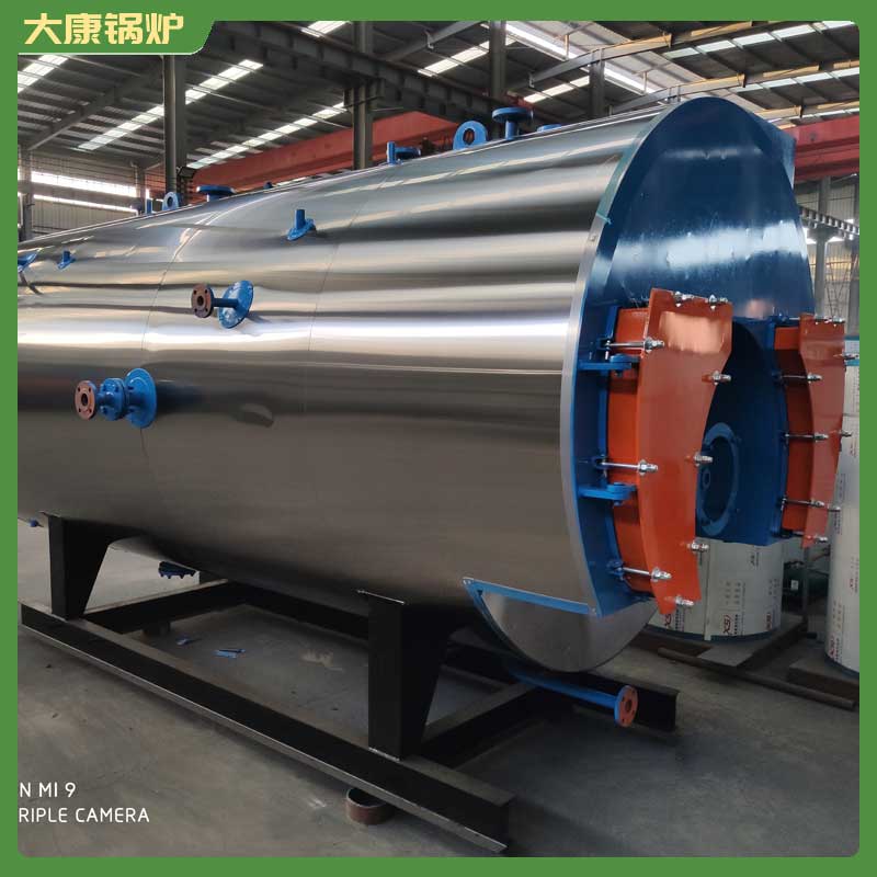 生物质颗粒常压热水锅炉