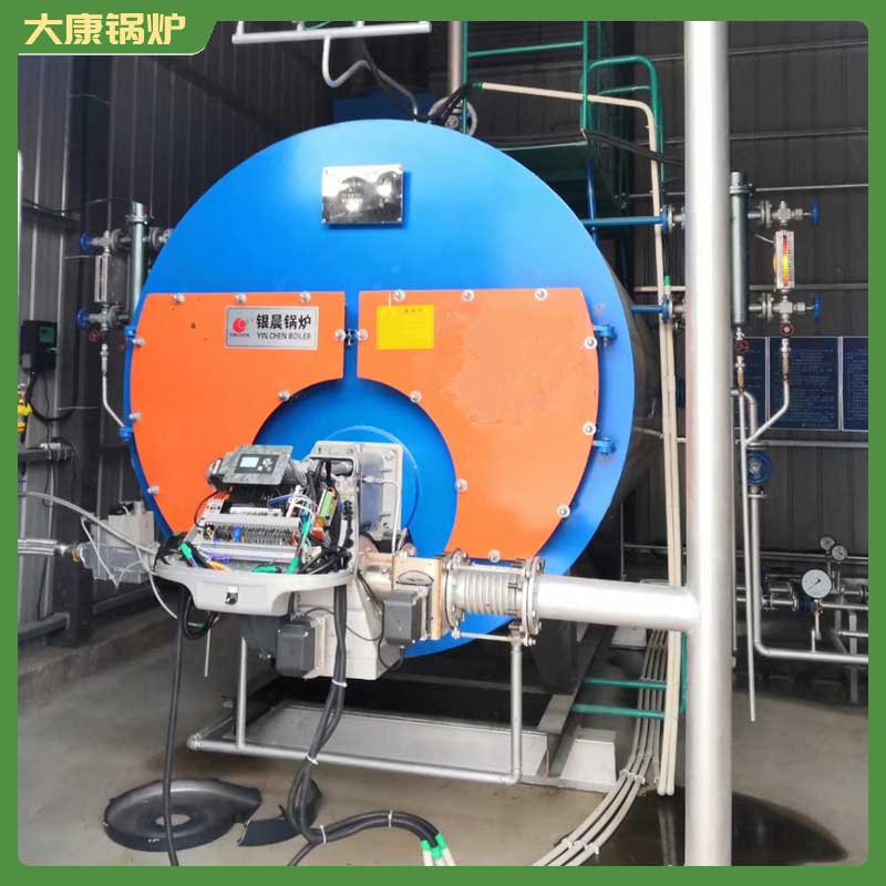 导热油锅炉 品牌