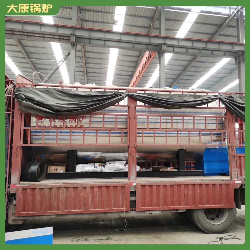 导热油锅炉天然气