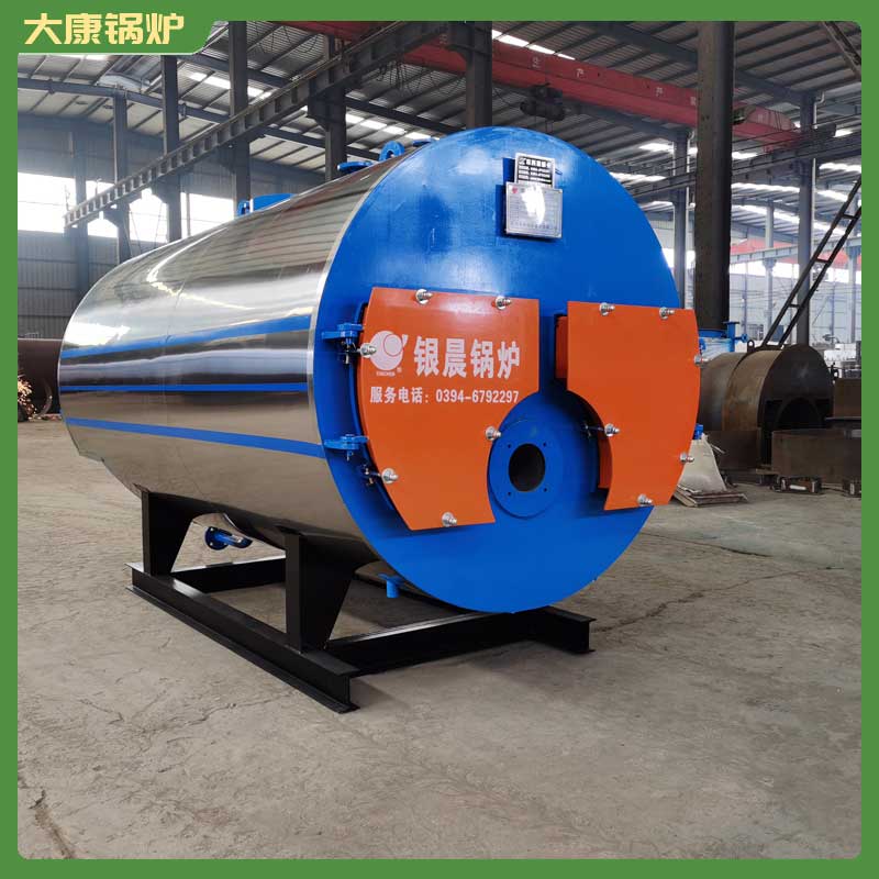 工业生物质气化锅炉