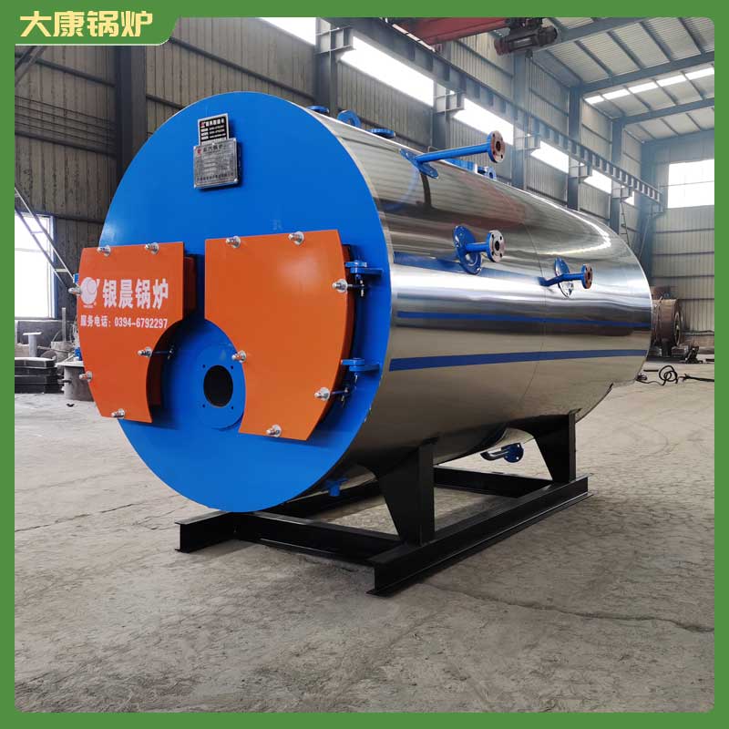 生物质锅炉热水锅炉厂家