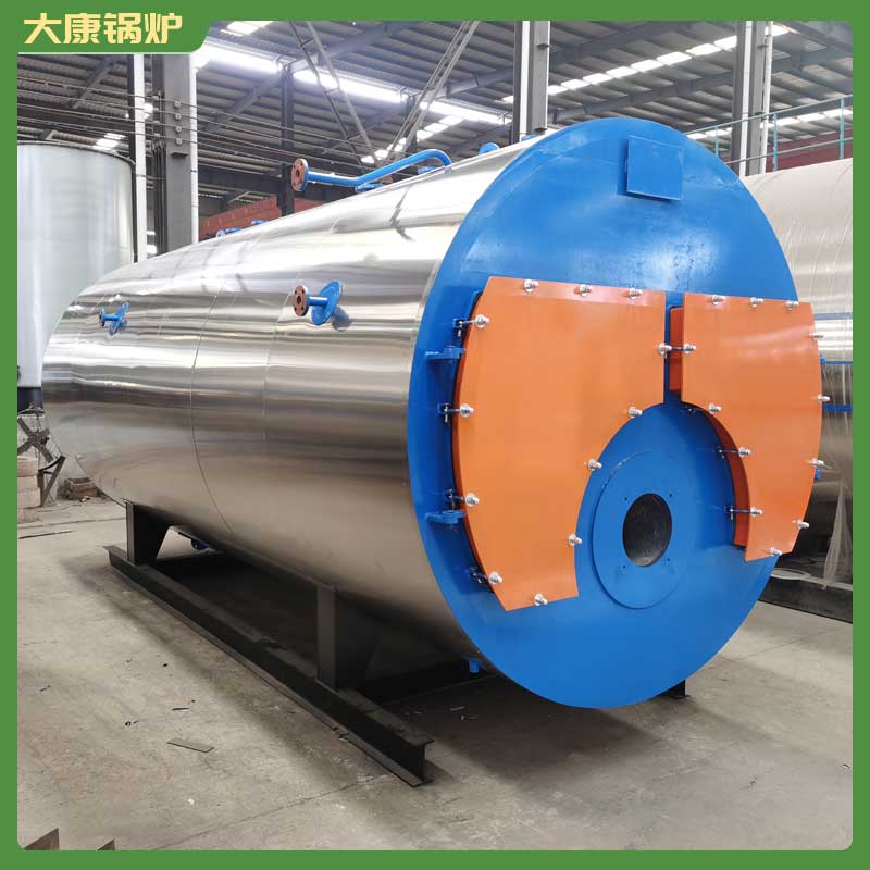 生物质天然气两用锅炉