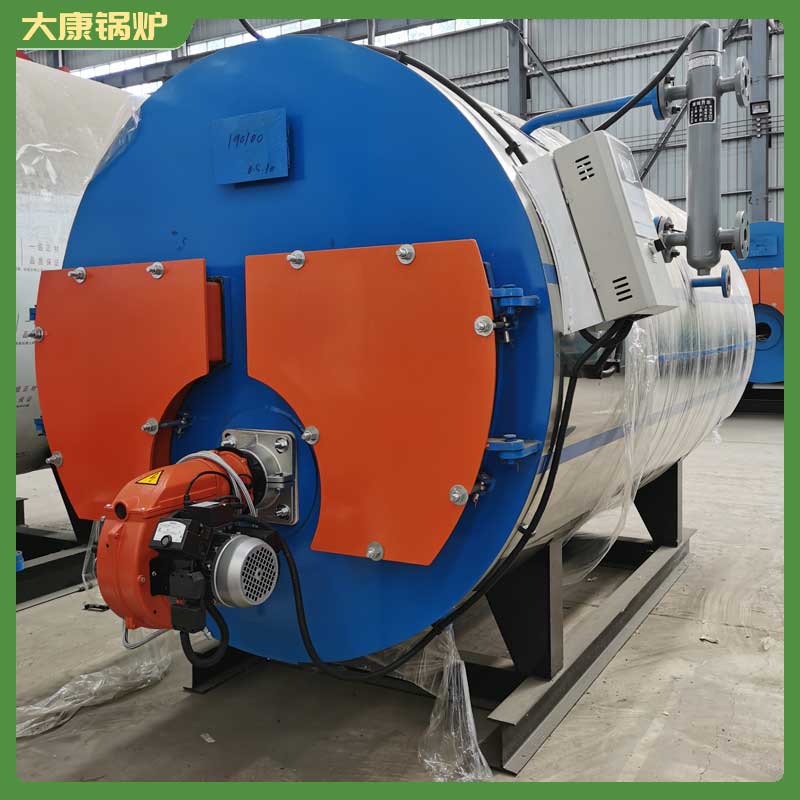 生物质燃料蒸汽锅炉的价格