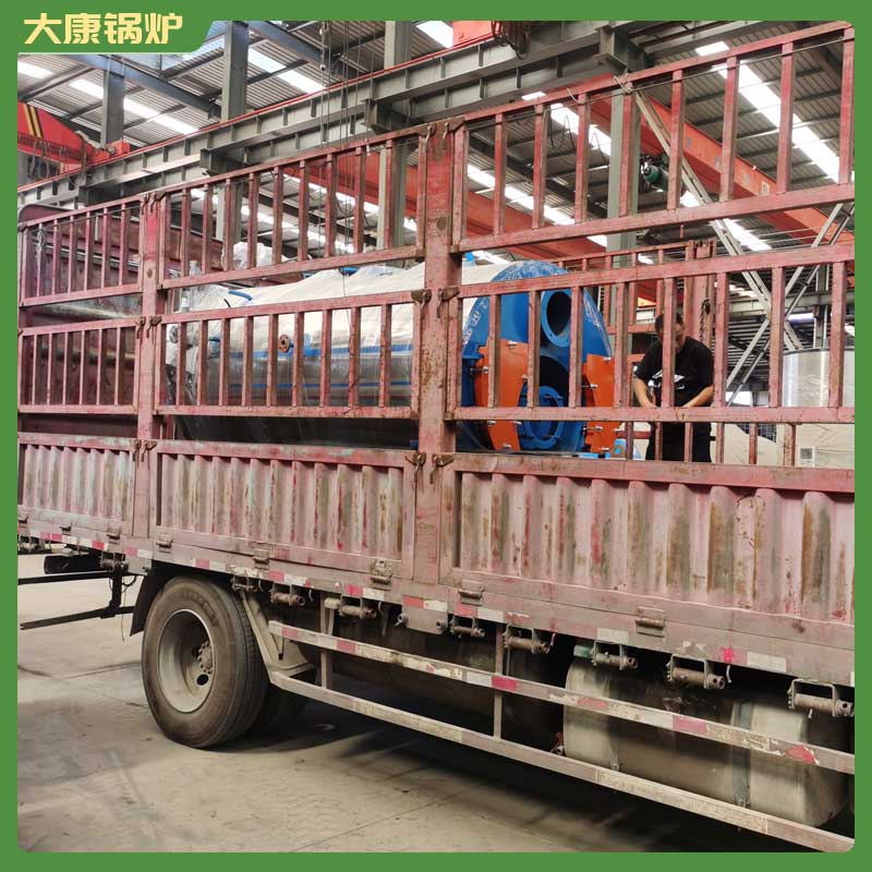 锅炉生物质锅炉报价