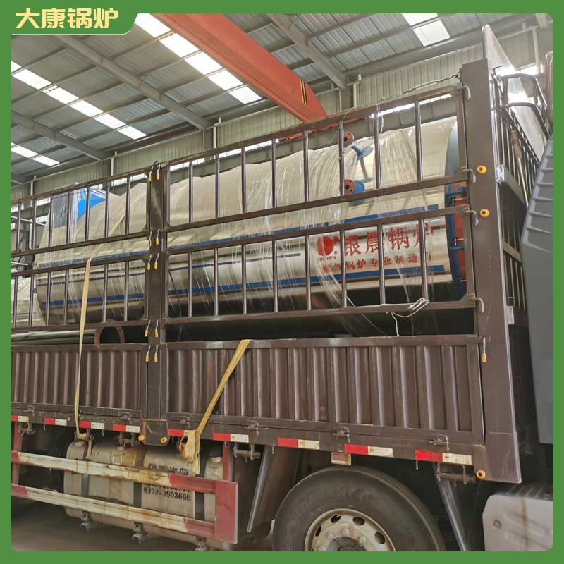 立式生物质蒸汽锅炉1