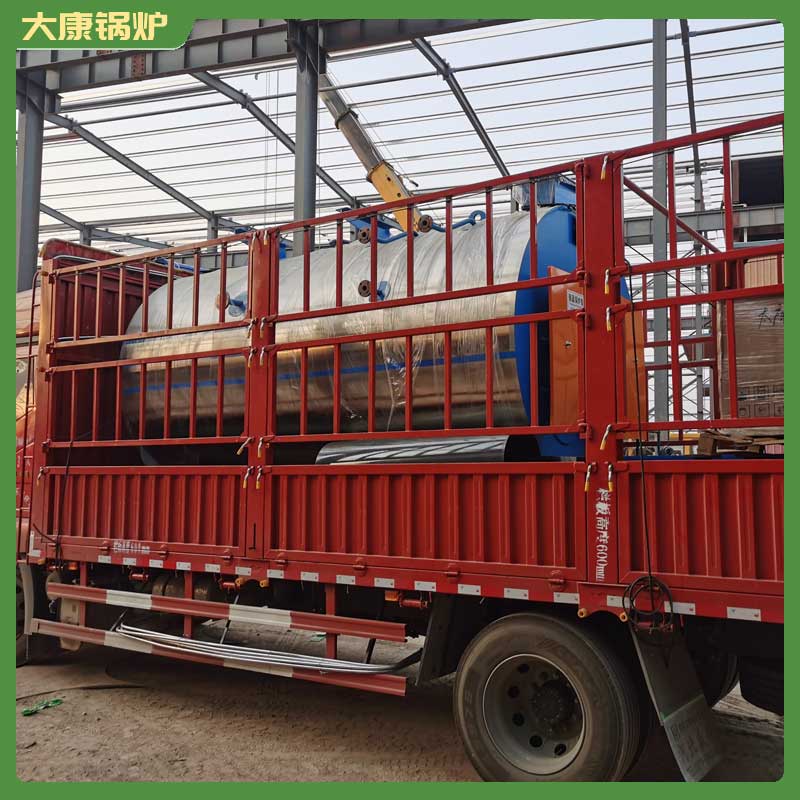 20吨生物质锅炉多少钱一个