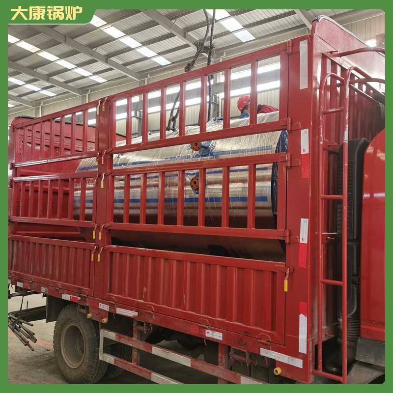 锅炉生物质锅炉报价
