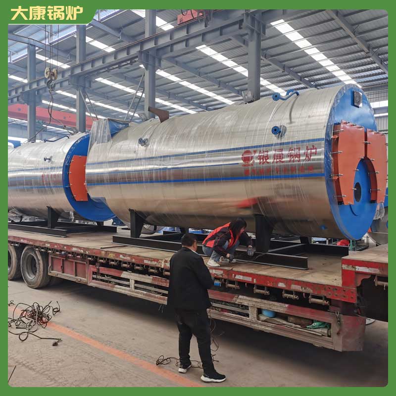 生物质燃煤有机热载体炉厂家