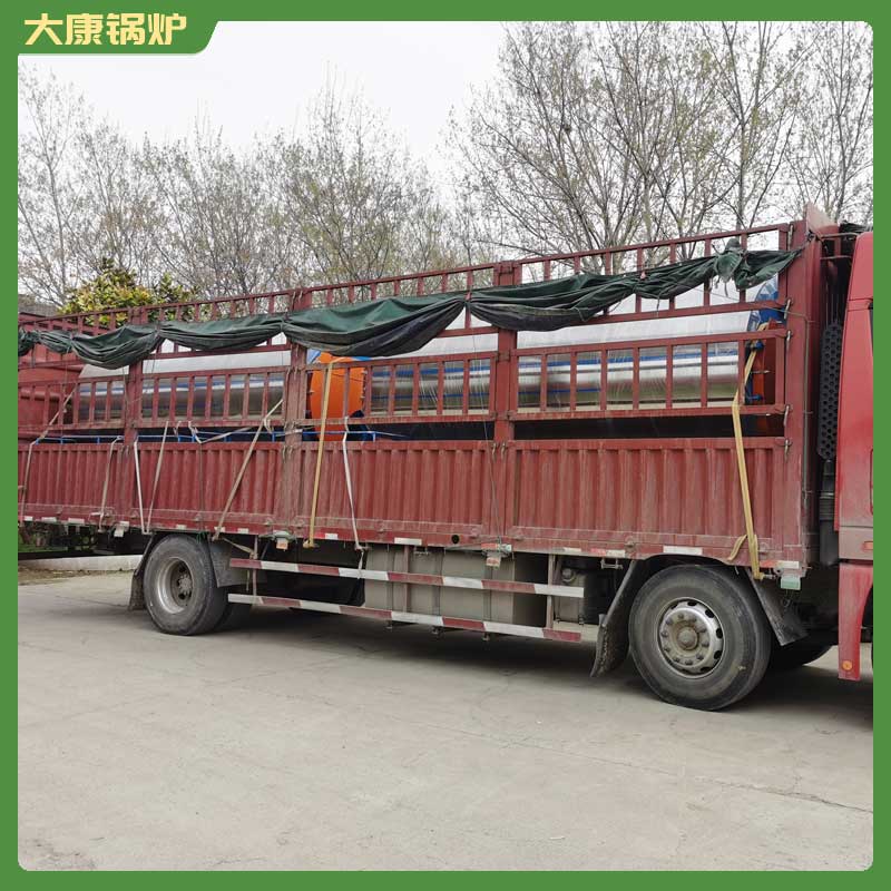 生物质卧式蒸汽锅炉