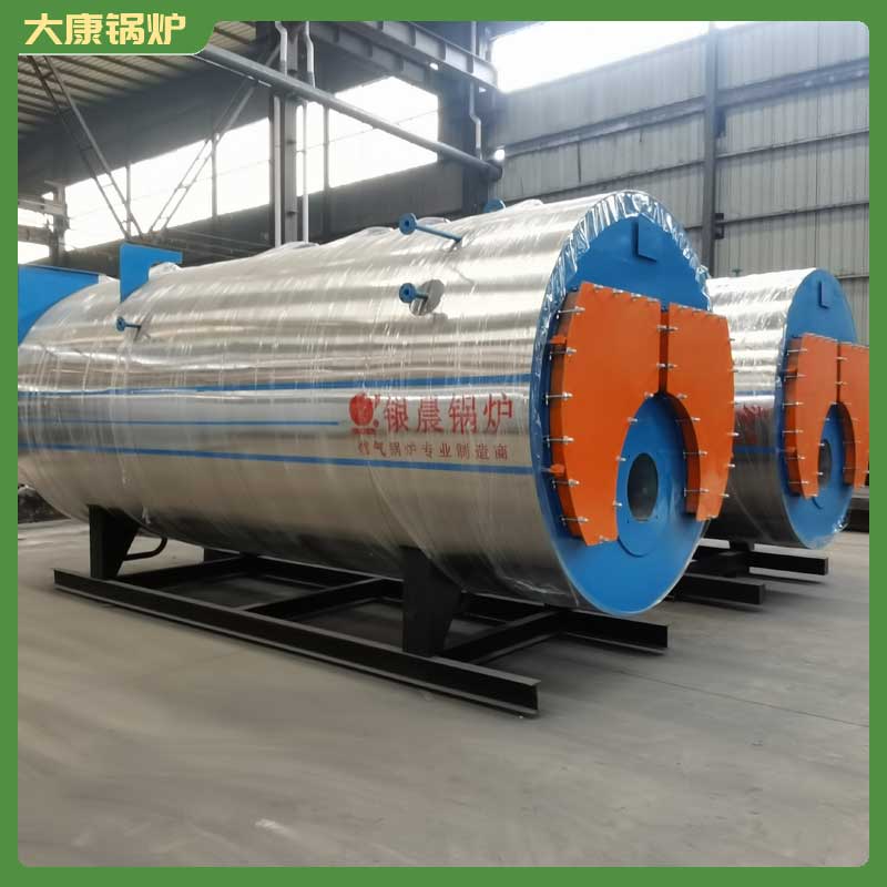 卧式燃气导热油锅炉