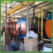 4吨燃油蒸汽锅炉银晨锅炉集团有限公司