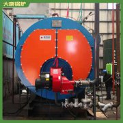 重庆YYQW-240冷凝热水锅炉