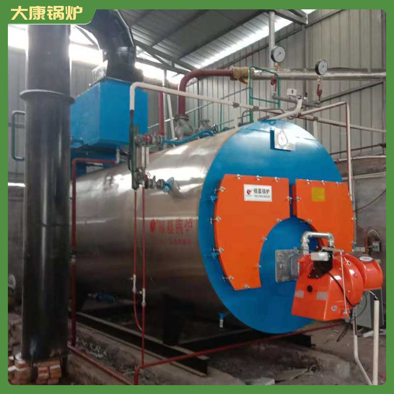 2.5吨生物质锅炉