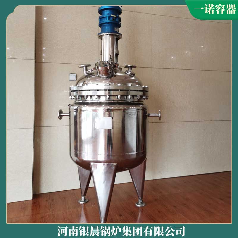 导热油专用锅炉