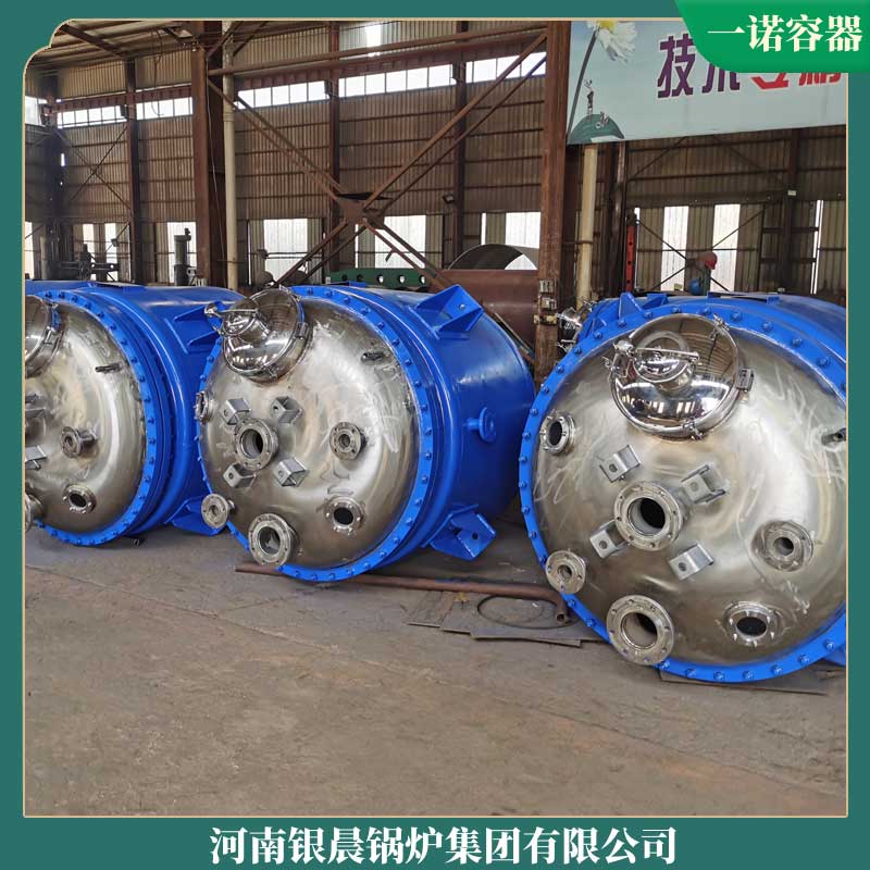 导热油加热油炉价格