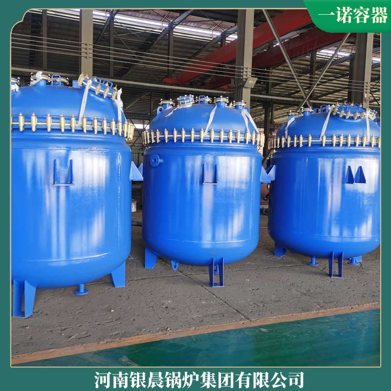 高效生物质锅炉