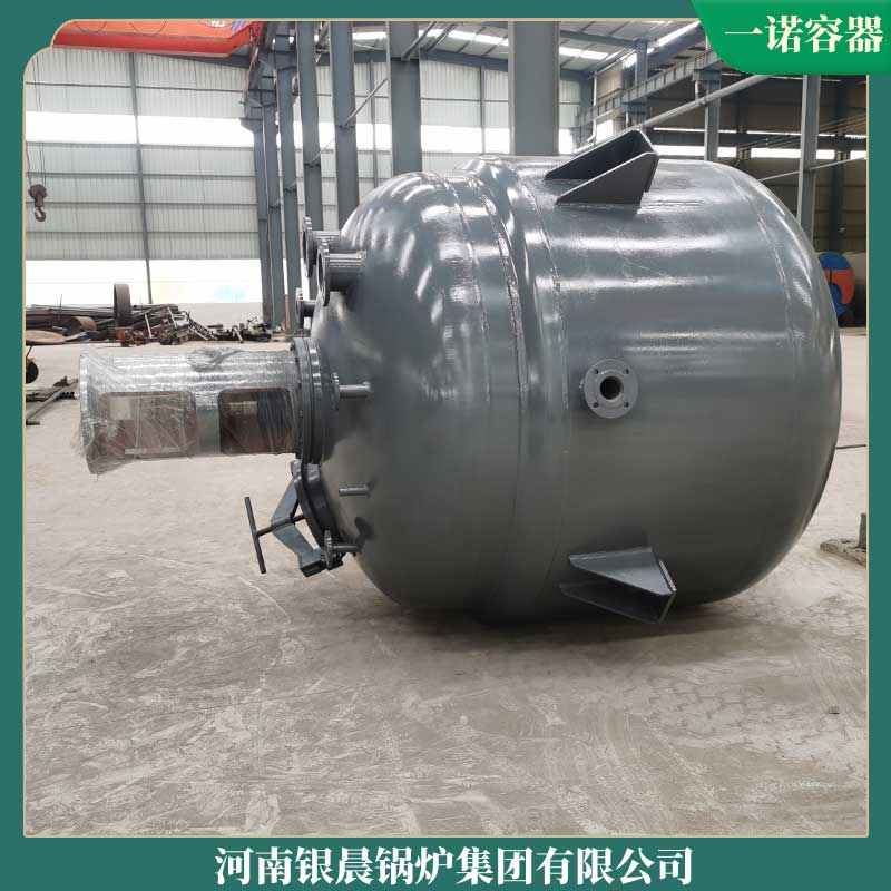 生物质专用锅炉厂家