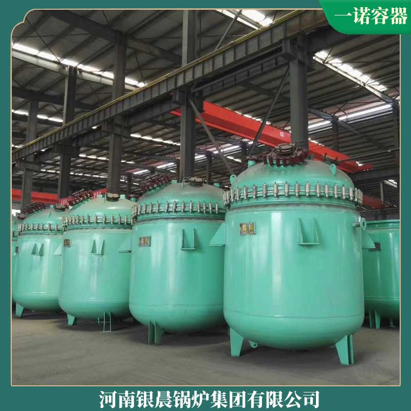 生物质锅炉蒸汽厂