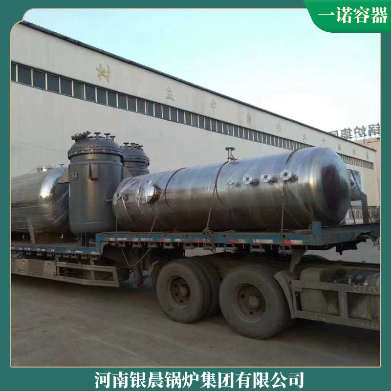 3吨冷凝燃气锅炉