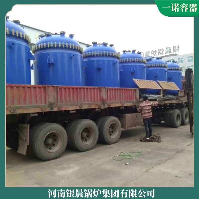 0.5吨导热油锅炉