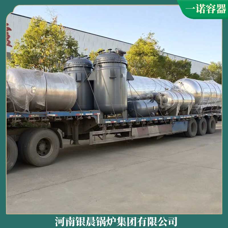 燃煤改生物质锅炉