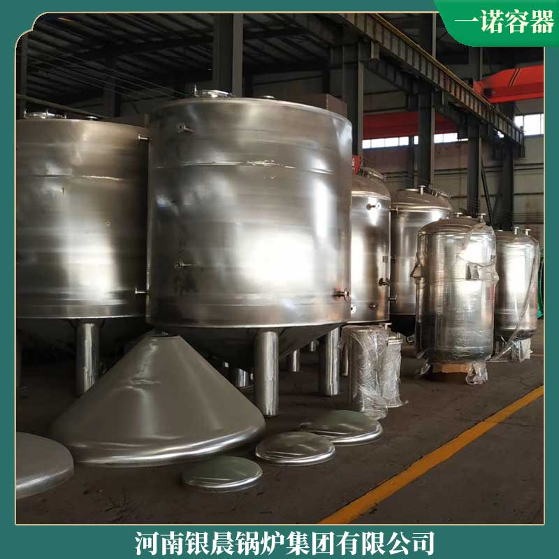 生物质锅炉0.5吨