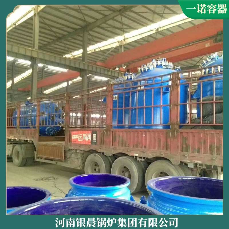 导热油锅炉十大厂家