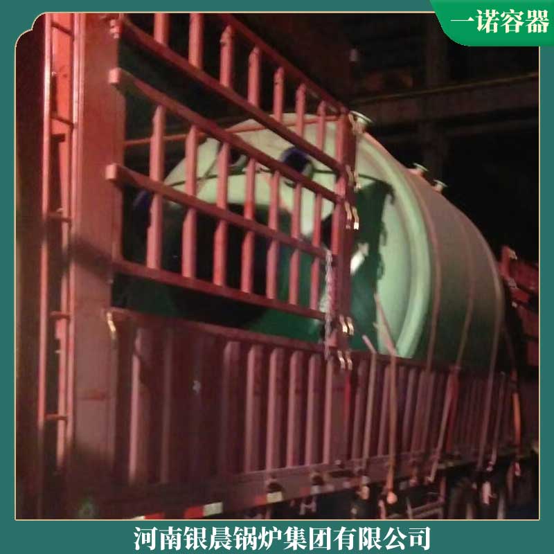 生物质蒸汽锅炉报价