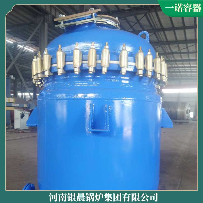 15t冷凝导热油炉